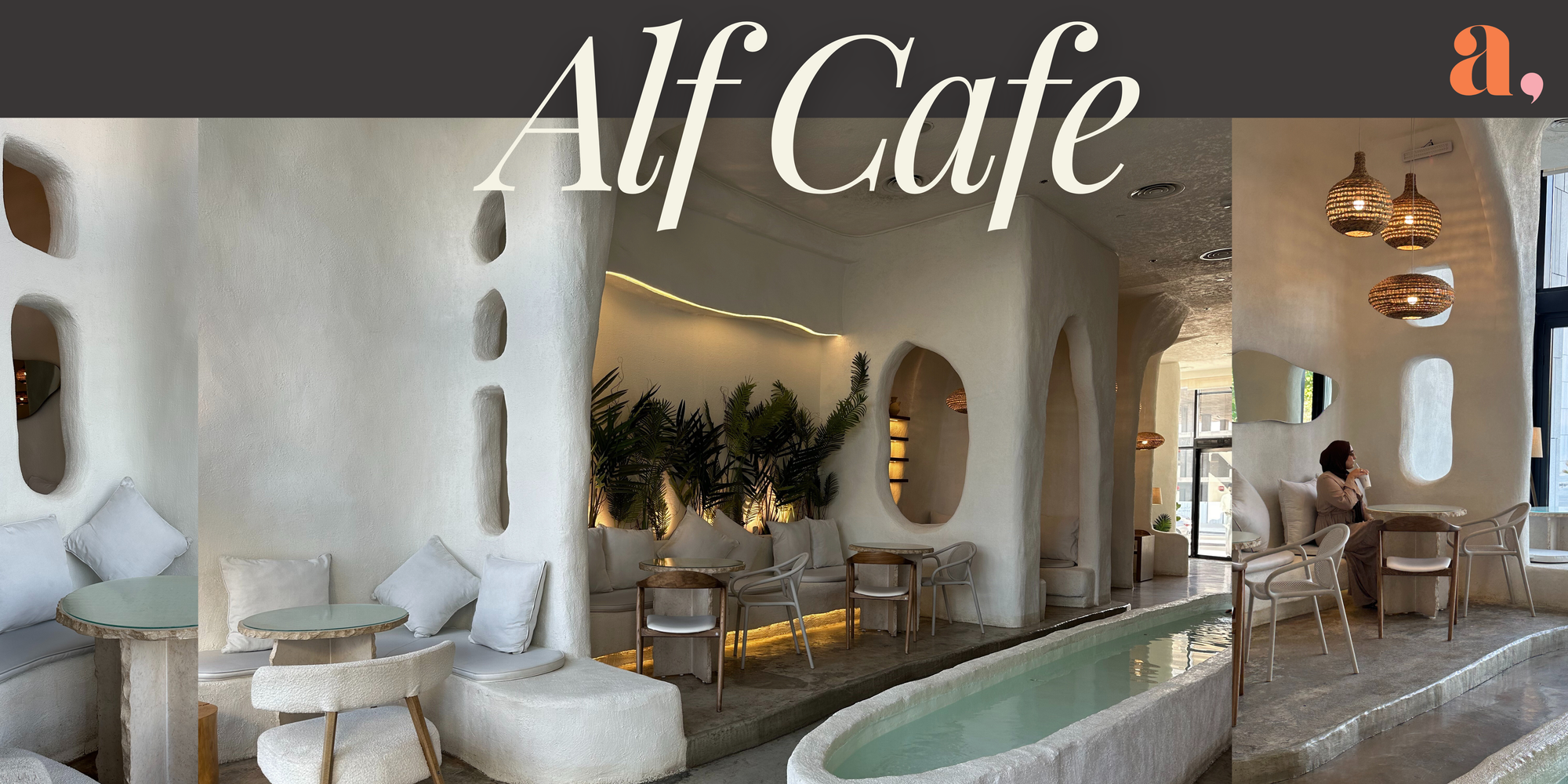 Alf Café, Riyadh: A Hidden Gem or Your Next Interior Mood Board?